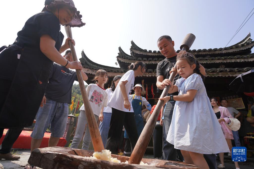 杭州 永利